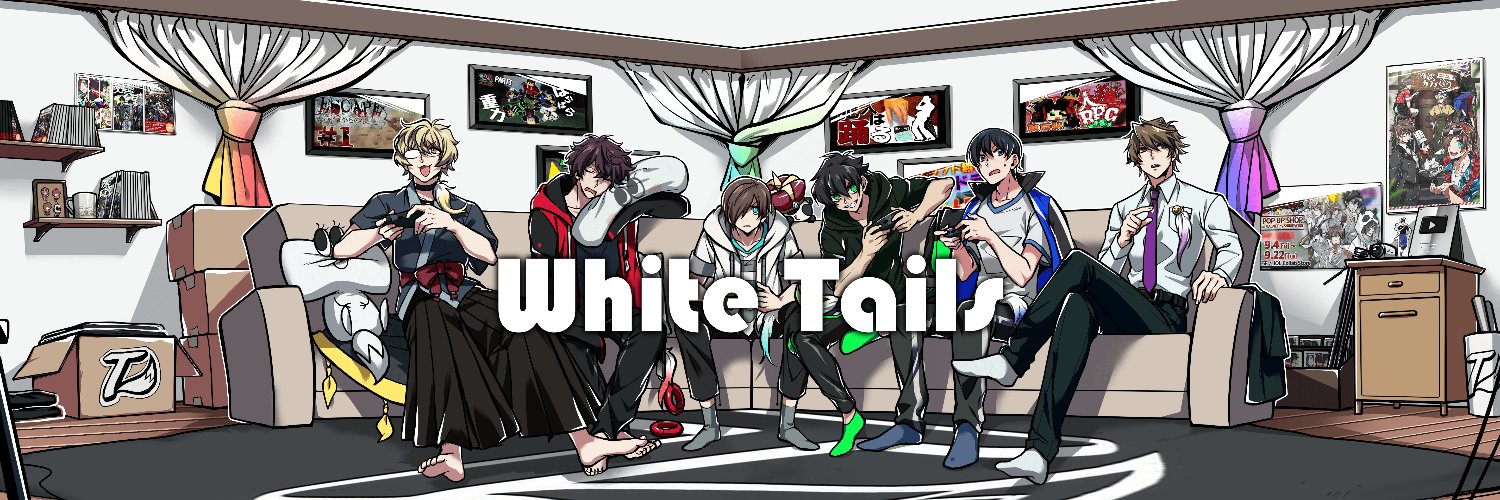 White Tails【ワイテルズ】's banner