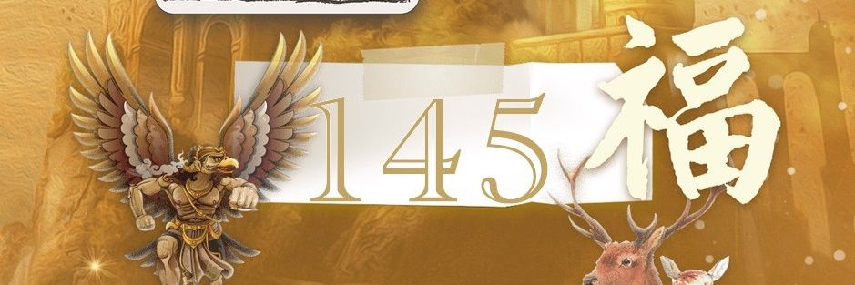 sivakorn lert's banner