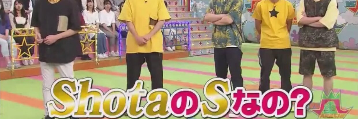 Shota's banner