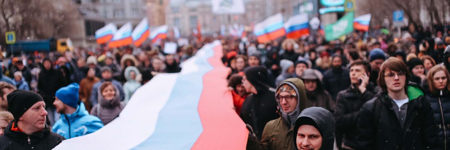 Максим Кац's banner