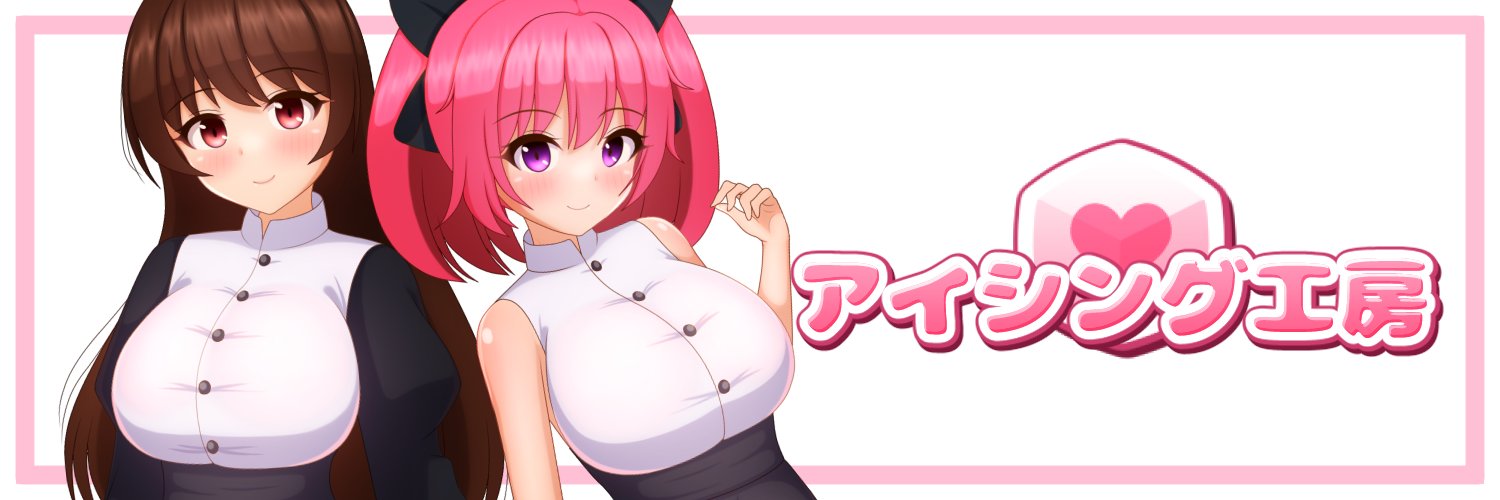 らびん＠アイシング工房's banner