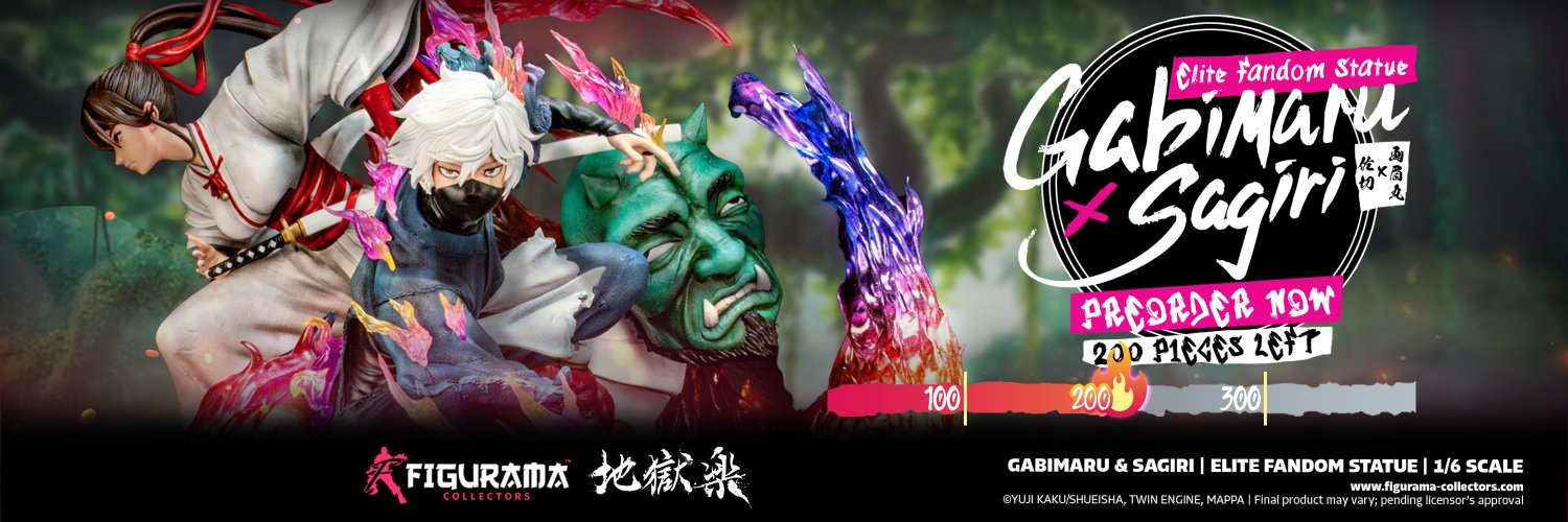 Figurama Collectors (フィギュラマコレクターズ)'s banner