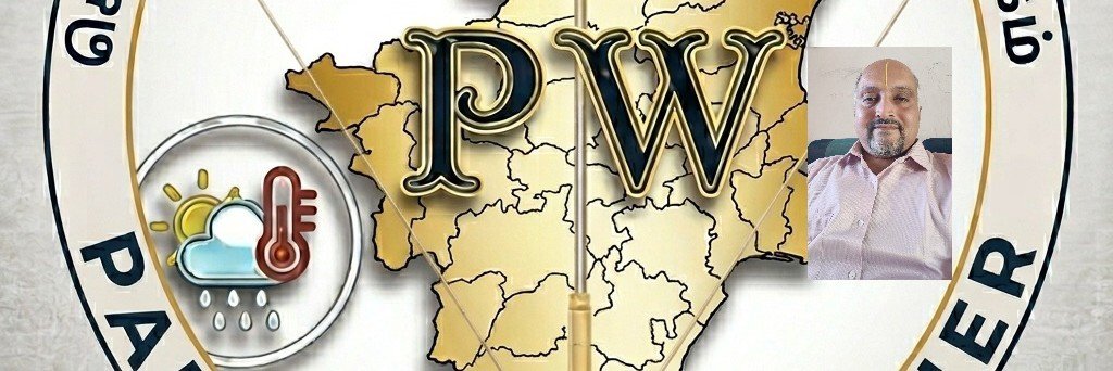Parthan IN Weather's banner