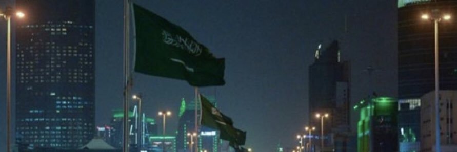 مشاعر ناعمه's banner