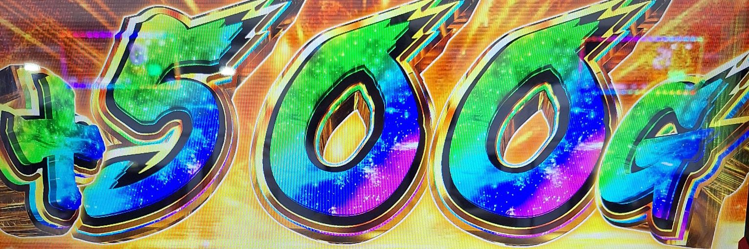 井出　康平's banner