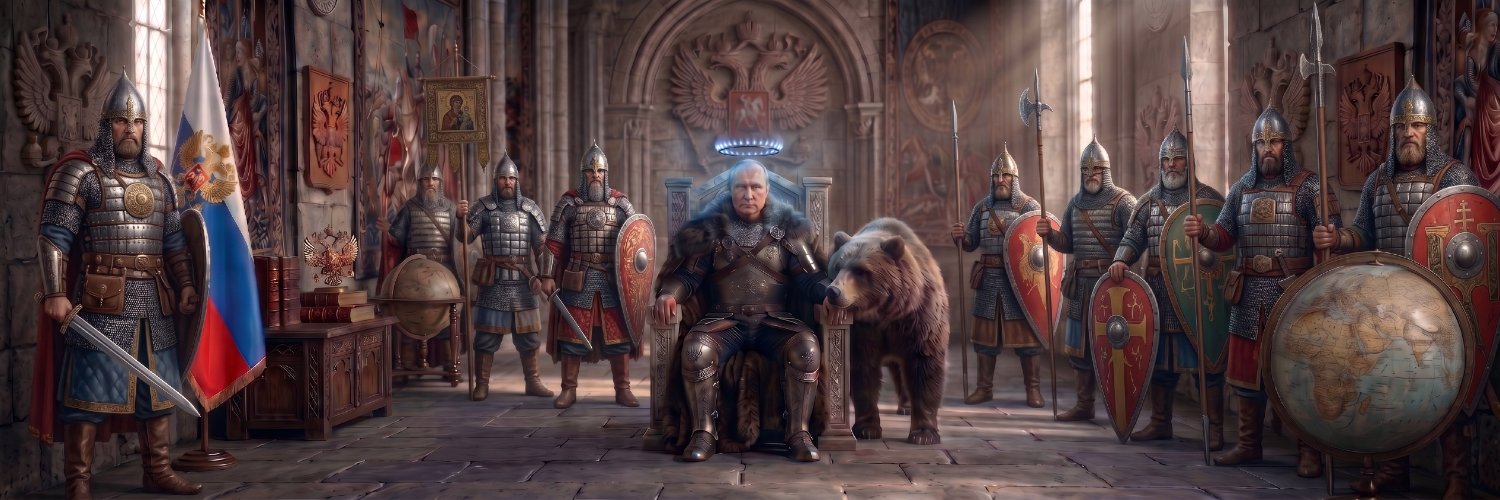 Дepлorabлe Russian🔹's banner