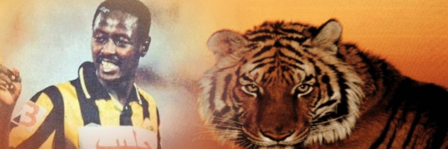 محمد 🎓's banner