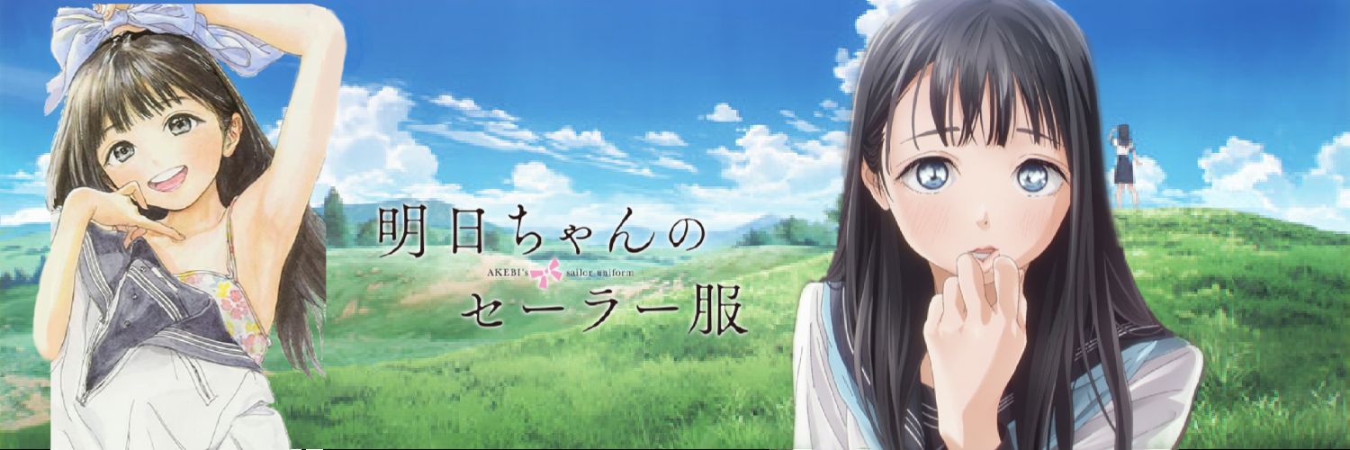 satu (さつ)AI絵師 頚椎(首)椎間板ヘルニアの悪化で低浮上中's banner
