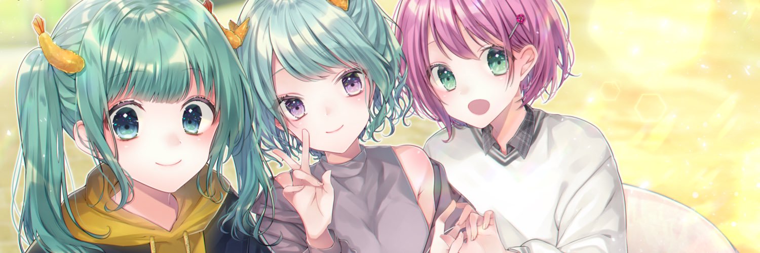 おいでよ名古屋@おいなご's banner