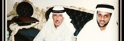 Ali Al-Dhuribi علي الضريبي's banner