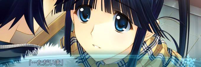 ゆみぃる's banner