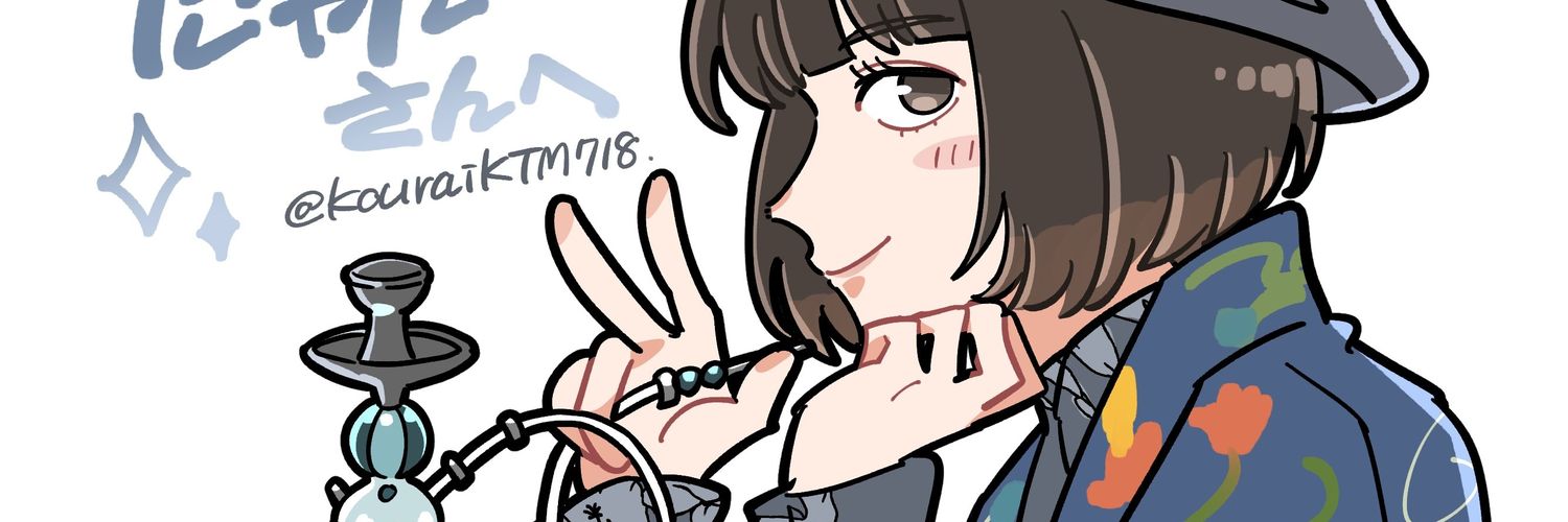 るりたゃん RURI's banner
