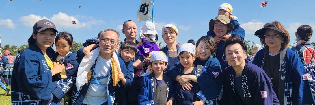 源馬謙太郎（げんまけんたろう）🏝前衆議院議員｜静岡8区（旧浜松市中区・東区・南区）'s banner