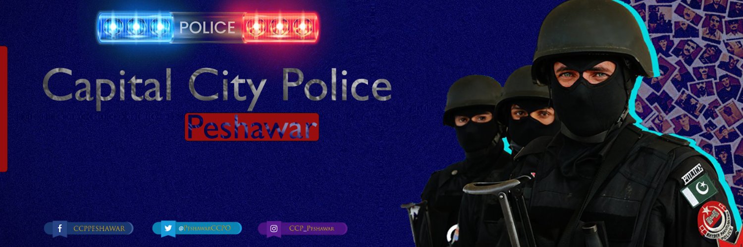 Capital City Police Peshawar's banner