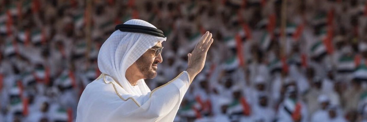 Hamad Abdullah's banner