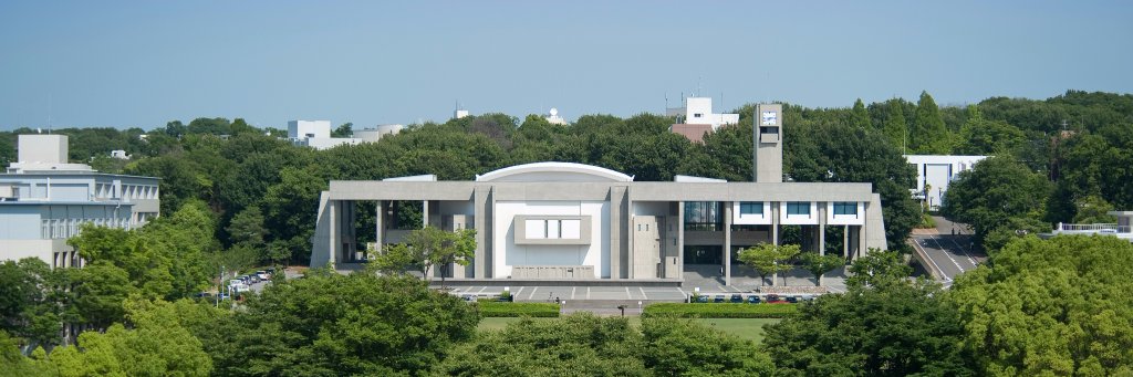 名古屋大学｜Nagoya Univ.'s banner