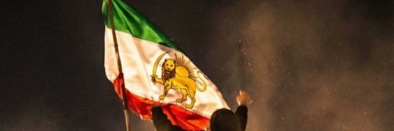 Runner 🇮🇷's banner