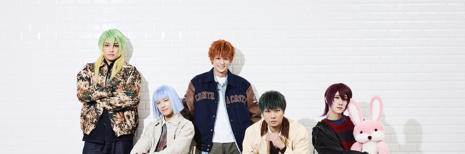 アルスマグナ's banner