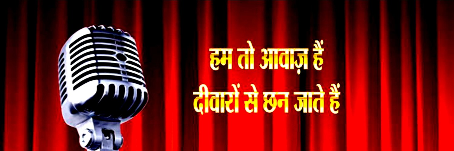 Yunus Khan's banner