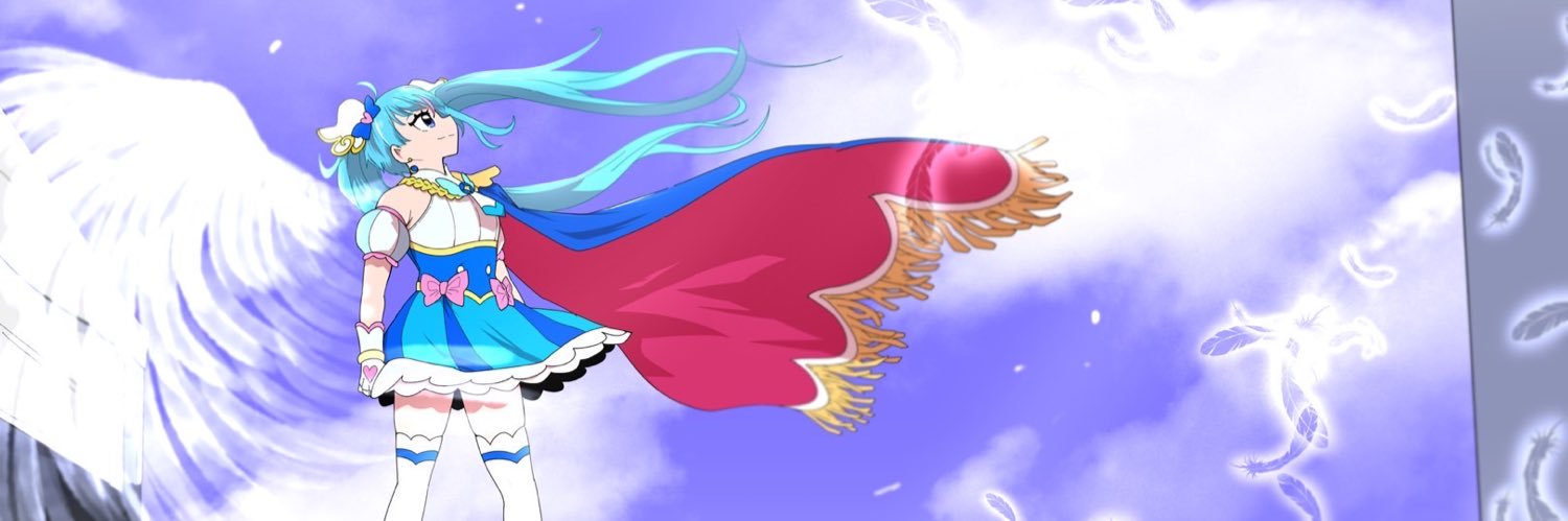 愛's banner
