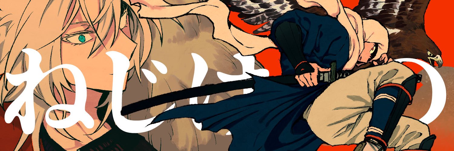 肋家's banner