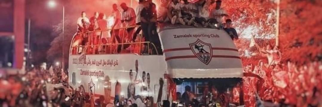 عــُـقـر's banner