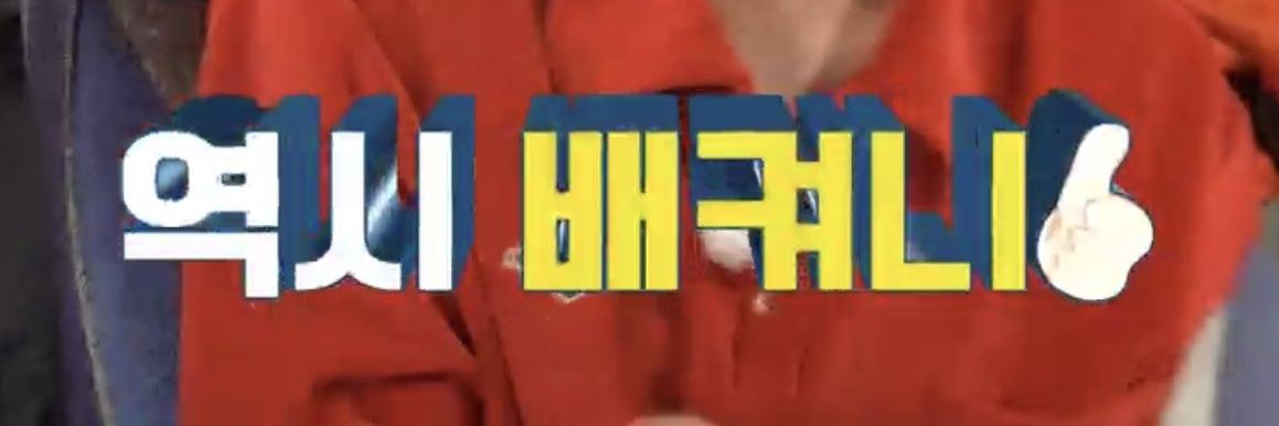 그대나의밝은빛's banner