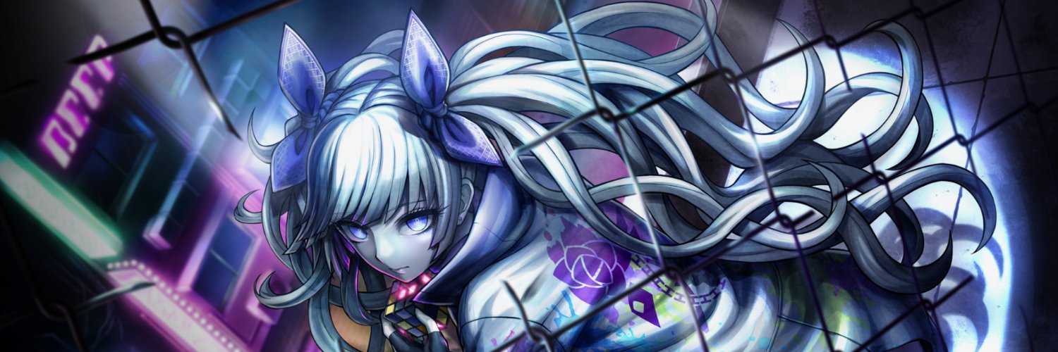 レノ's banner