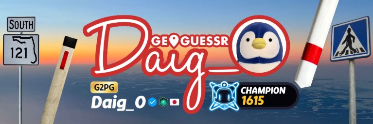 Daig_O ʅ(･Θ･)ʃ's banner