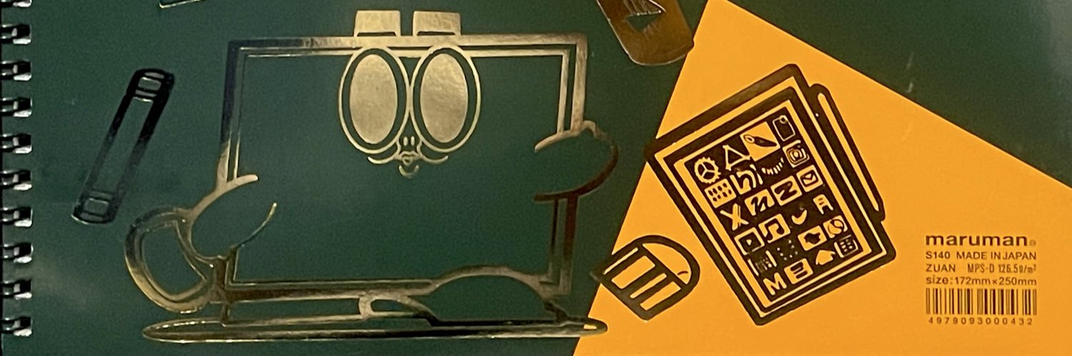色紙の妖精しきっしー's banner