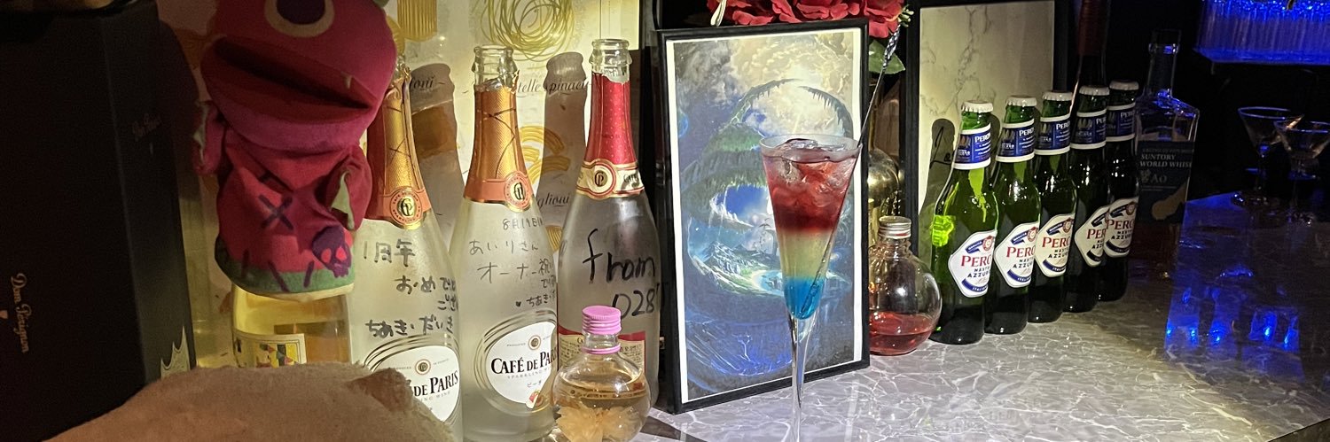 トレミー's banner
