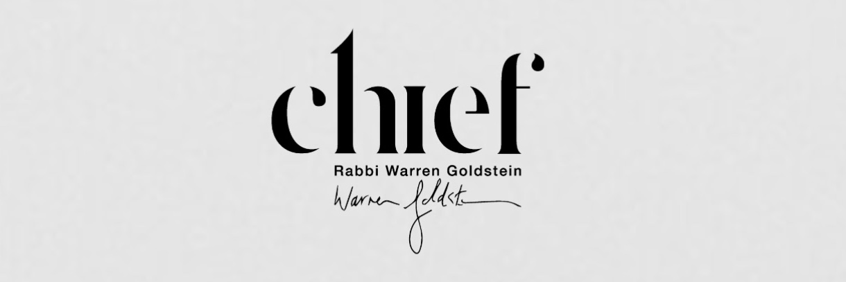 Chief Rabbi Dr Warren Goldstein's banner