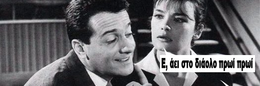 Παπαλάμπραινα ΜΛ's banner