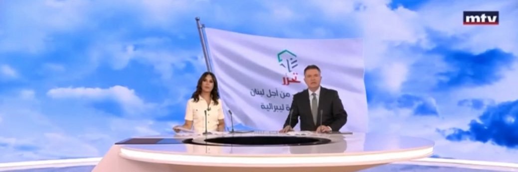 Ali Khalife علي خليفة's banner