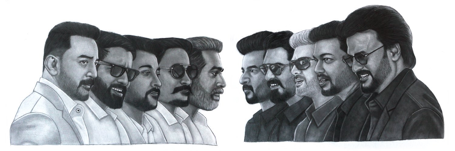 Vinod Nair's banner