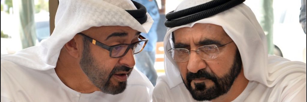 خليفة بن حمد's banner