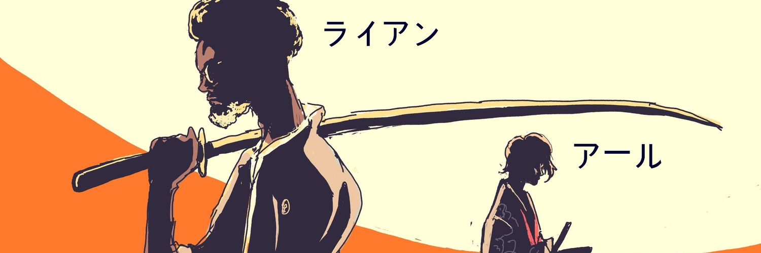 Ryan Hart's banner