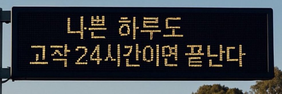 로로's banner