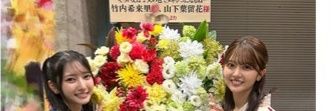 Surf's upな希来里と生きるママひろ's banner