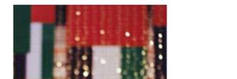 ♥UAE♥ 🇦🇪 هنـد الفـلاحـي 🇦🇪's banner