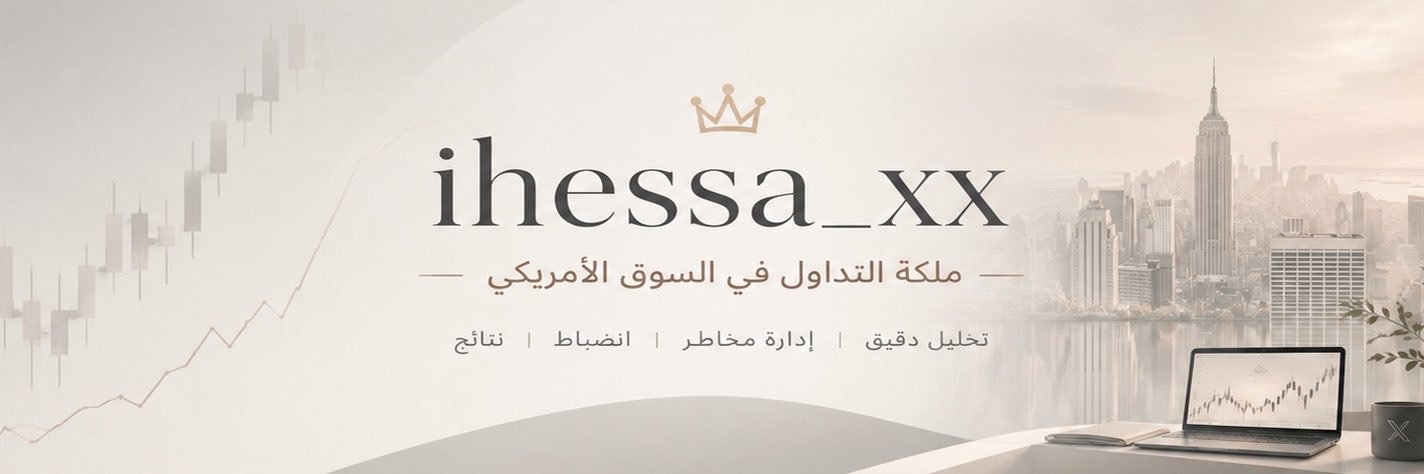 H E S S A👸's banner