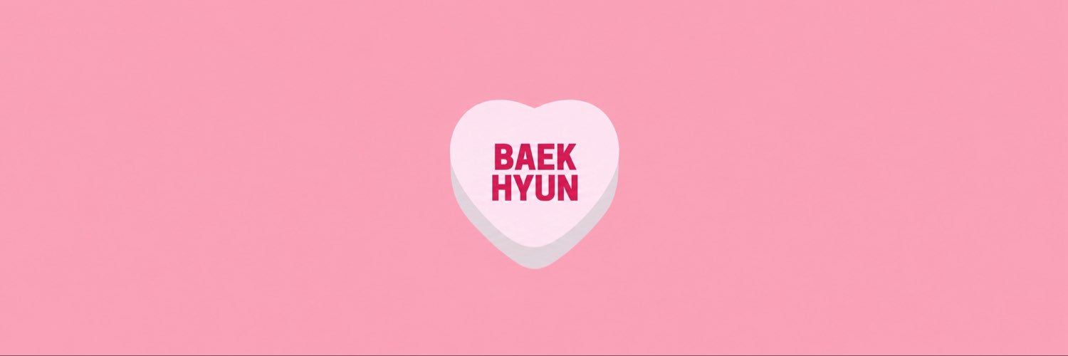 빡현 'ㅅ' 🐶🍼🧁's banner