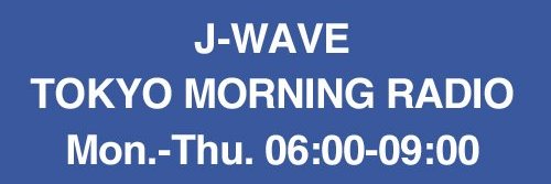 TOKYO MORNING RADIO's banner