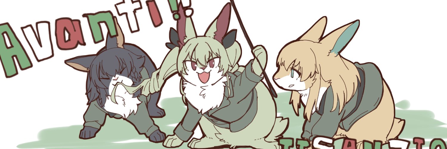支倉㌠＠6月納品お仕事募集中🐾's banner