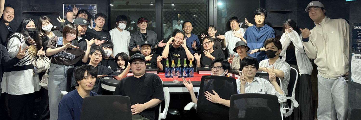 きがきがさん's banner