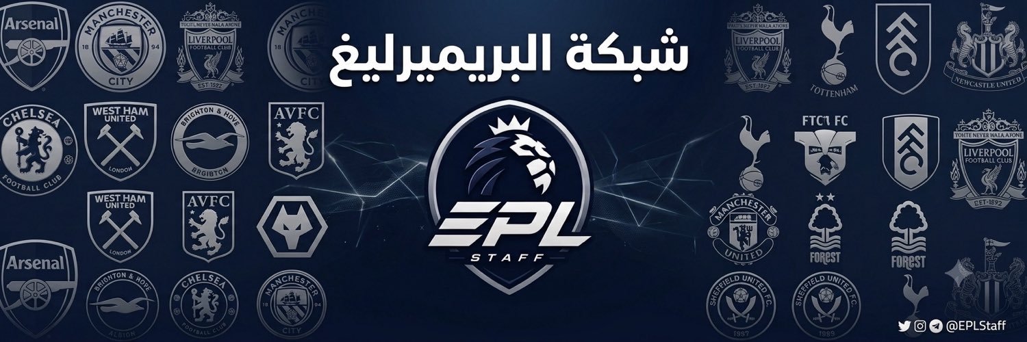 شبكة البريميرليغ's banner
