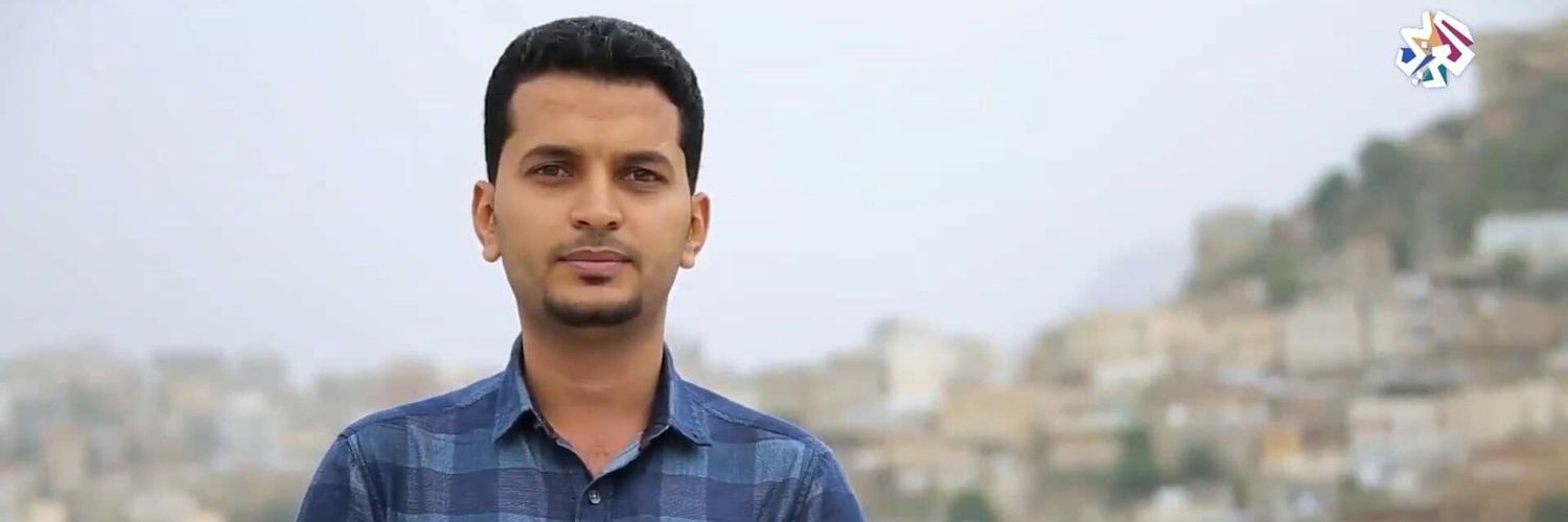 أحمد البكاري's banner