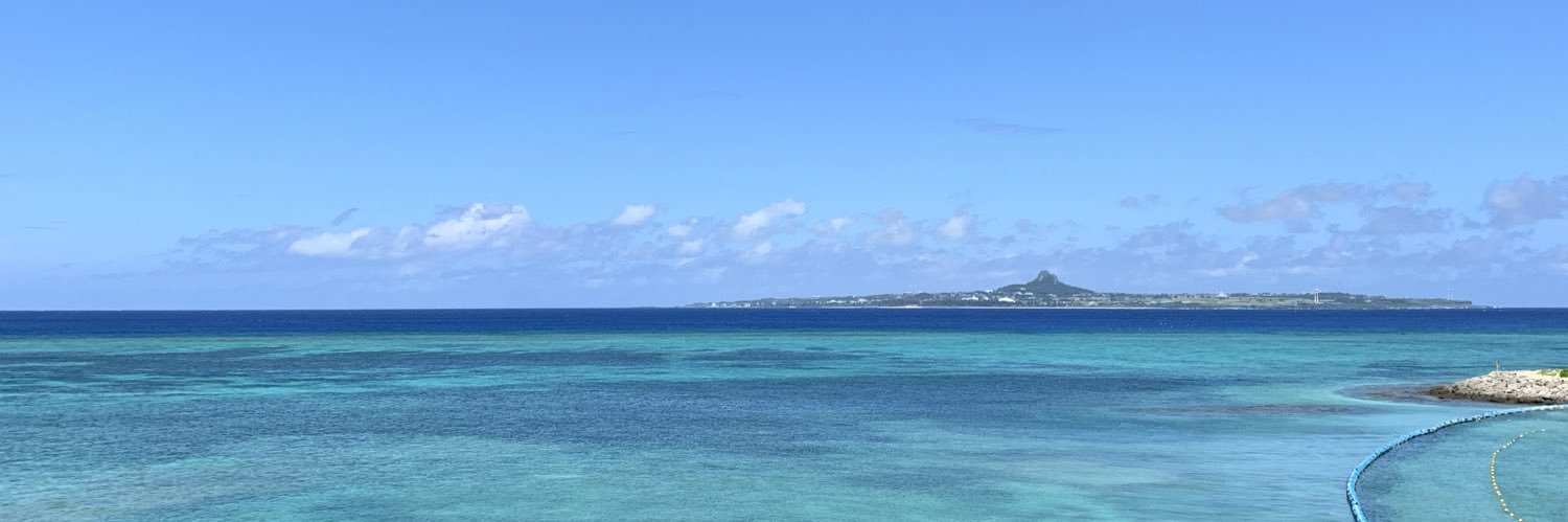 石田 涼介's banner