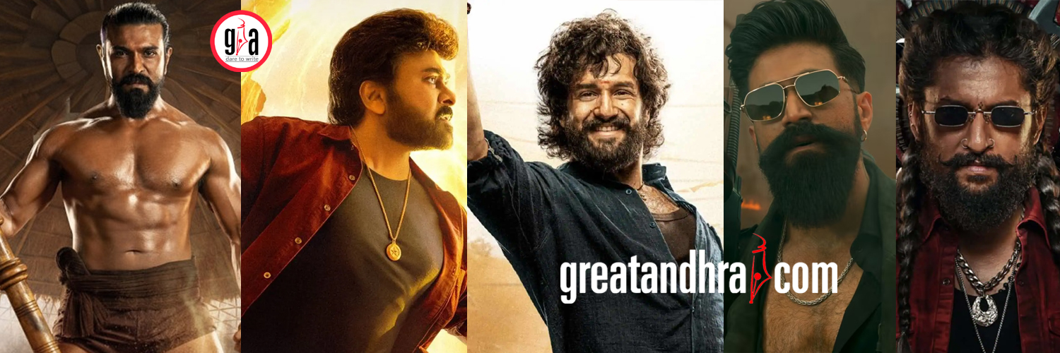 greatandhra's banner