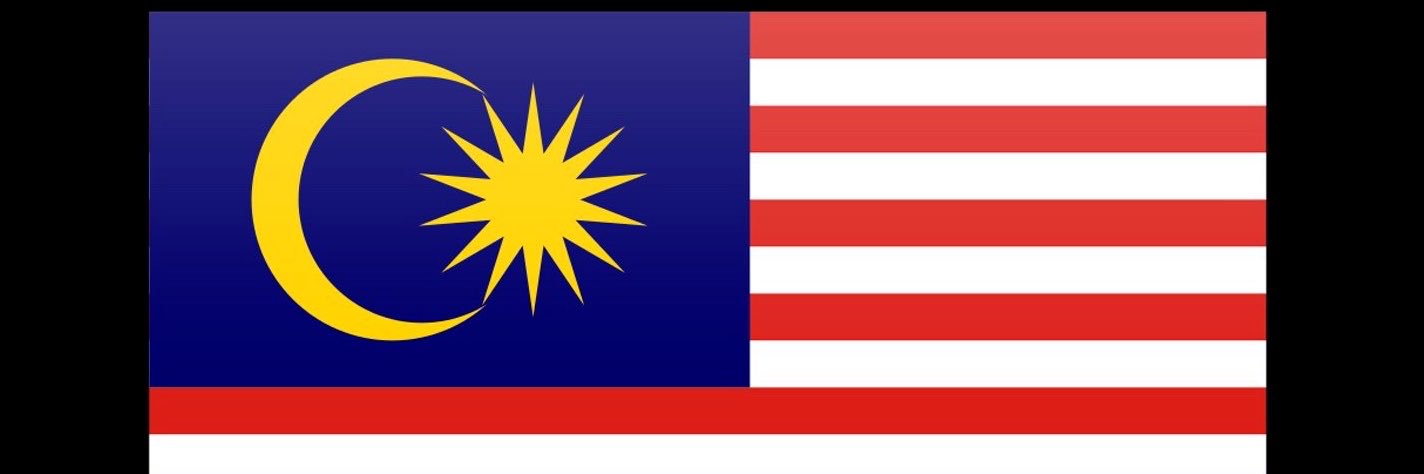 AWEK MELAYU's banner